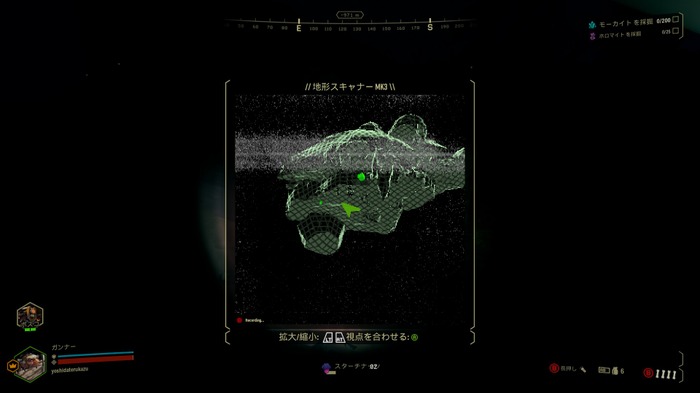 【吉田輝和の絵日記】道がなければ掘ればいいじゃない！ SF採掘Co-op型FPS『Deep Rock Galactic』