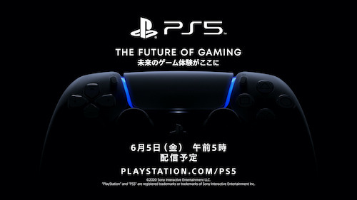 ゲームの未来を再定義する……PS5のローンチタイトル発表イベント6月5日午前5時放送決定！