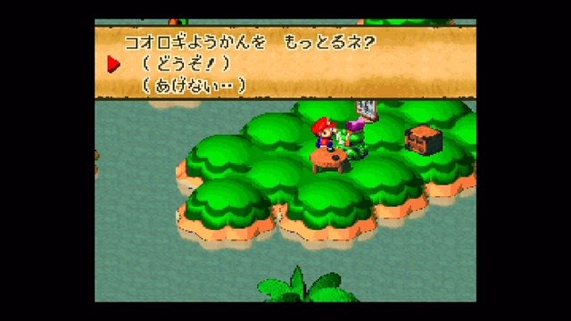 『スーパーマリオRPG』の「コオロギせんべい」が無印良品で現実に!? ついでに「コオロギようかん」も作ってみた