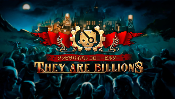 画面を埋め尽くすゾンビから街を守れ！ 都市防衛シミュレーション『They Are Billions』PS4版の日本発売が決定