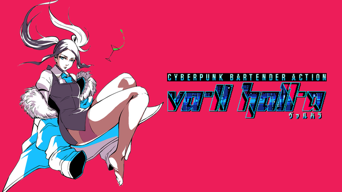 『VA-11 Hall-A』などのLGBTQ+表現を持つ作品を特集した「Summer of Pride 2020セール」がSteamで開催！