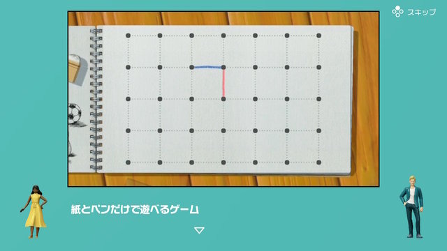 ボードゲームで世界一周！スイッチ『世界のアソビ大全51』で世界のゲームに触れながら文化に思いを馳せてみた