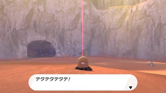 『ポケモン ソード・シールド』「鎧の孤島」で人語を話すディグダが話題に―自己紹介もするしワガママも言ってくる【特集】