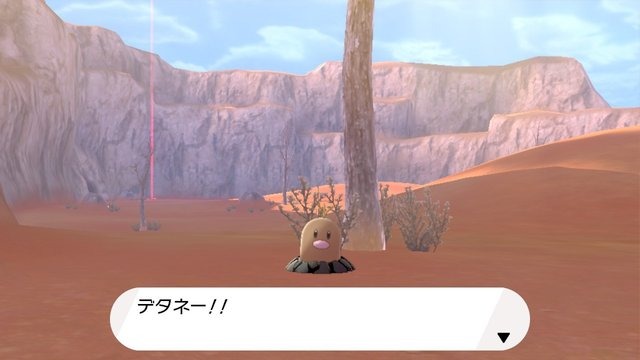 『ポケモン ソード・シールド』「鎧の孤島」で人語を話すディグダが話題に―自己紹介もするしワガママも言ってくる【特集】