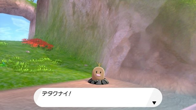 『ポケモン ソード・シールド』「鎧の孤島」で人語を話すディグダが話題に―自己紹介もするしワガママも言ってくる【特集】