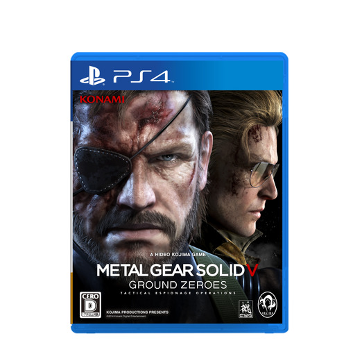 『METAL GEAR SOLID V GROUND ZEROES』のパッケージ画像や特別版の情報が公開