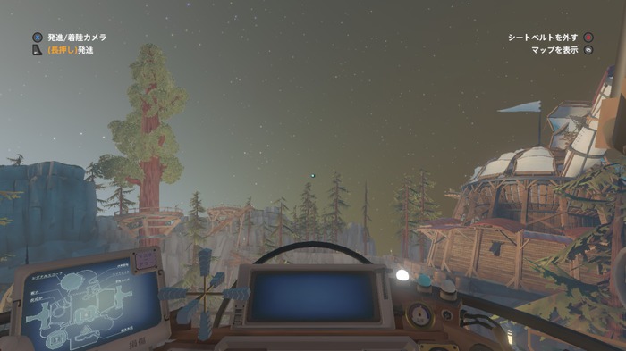 【吉田輝和の絵日記】謎を解くまでループが終わらん！ タイムループ宇宙探索ADV『Outer Wilds』