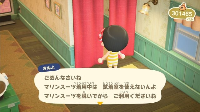 『あつまれ どうぶつの森』ダイビングをさらに楽しむ小ネタ10選！ コツを覚えれば飛び込み方も操作できる