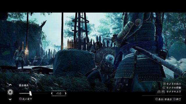 『Ghost of Tsushima』つれづれなるままの撮影から一歩先へ！これで“映え”るフォトジェニックな一騎討ち編