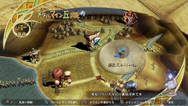 スマホ版の操作感、オンラインマルチプレイはともに良好！ 『FFCCリマスター』先行プレイレポート