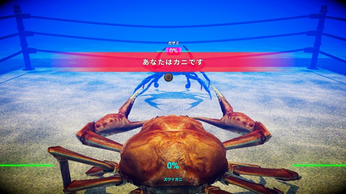 目指せ甲殻類最強！『カニノケンカ -Fight Crab-』剣と銃、そしてアザラシ……？蟹闘はすべてが許される【爆速プレイレポ】