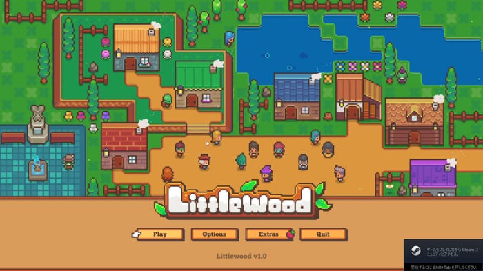 ほのぼのRPG『Littlewood』世界を救った英雄は街づくりスローライフを過ごします【爆速プレイレポ】