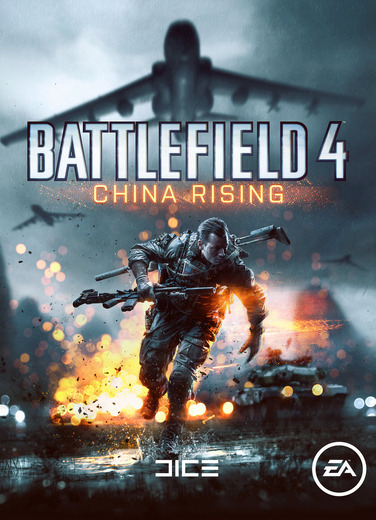 近日配信予定の『Battlefield 4』DLC第1弾