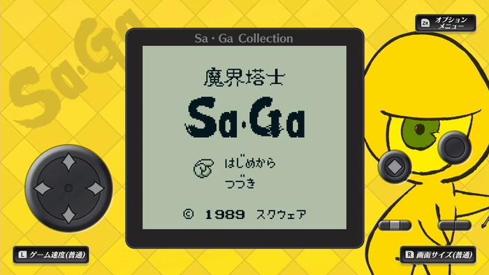 シリーズ30周年記念作『Sa・Ga COLLECTION』多彩に収録された各種機能の詳細を公開！ 縦持ちで当時のプレイ感覚を再現【UPDATE】