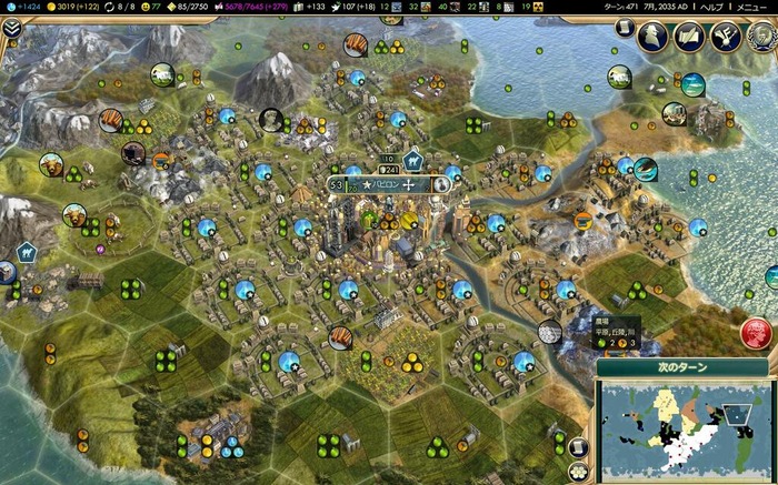 【読者参加企画】『Civilization V』ぼくとわたしの文明投稿コンテスト ― 審査結果を発表！