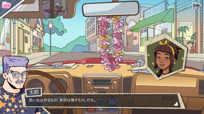 個性豊かなパパさん達とロマンスする恋愛シム『Dream Daddy』が日本語に対応！【UPDATE】