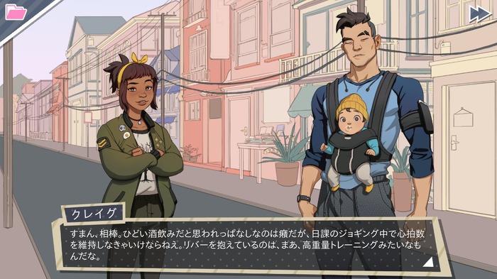 個性豊かなパパさん達とロマンスする恋愛シム『Dream Daddy』が日本語に対応！【UPDATE】