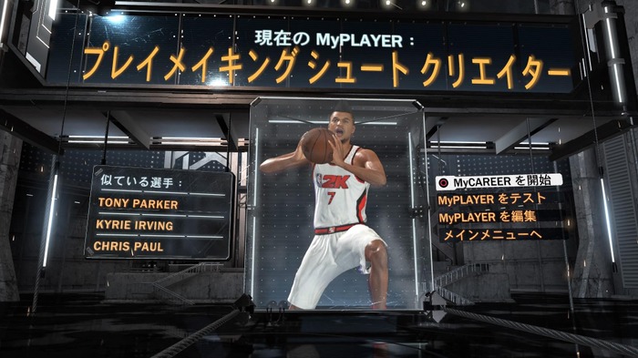 【吉田輝和の絵日記】バスケ知識は漫画のみ！ スポーツ音痴が楽しく挑む『NBA 2K21』