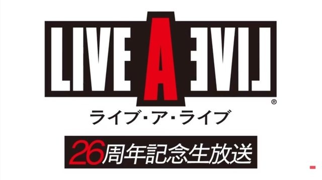 『ライブ・ア・ライブ』「ジャッキーの力」と「モーガンのパワー」が被った理由、「そうだろ 松ッ!!」など名セリフ誕生の経緯は？生放送Q＆Aまとめ