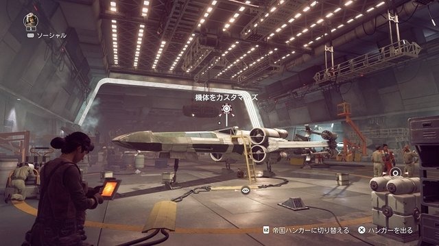 『STAR WARS：スコードロン』 で少年のころに憧れた本当の「スターファイター」体験！作り込まれたシステムと臨場感あふれるUIは映画そのもの