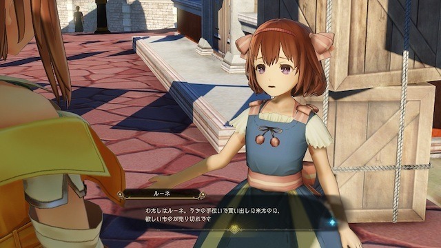 Steam版『ライザのアトリエ2～失われた伝承と秘密の妖精～』1月26日発売決定―戦闘システムも公開