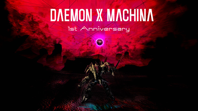 ハイスピードメカACT『DAEMON X MACHINA』新ボスや装備を追加する1周年記念アップデート配信！