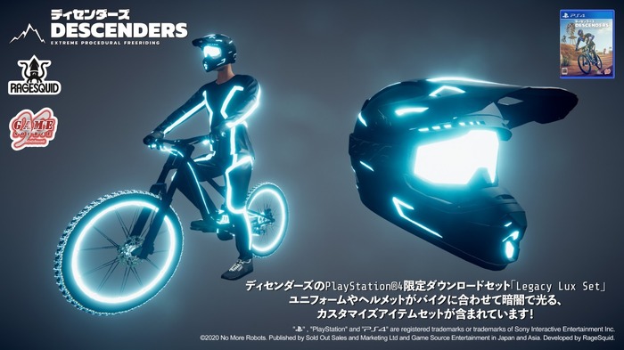 マウンテンバイクで爆走する『Descenders（ディセンダーズ）』国内PS4/スイッチ版発売！