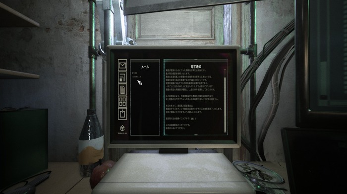 さらに進化したサイバーパンクホラー『Observer: System Redux』磨き上げられた恐怖とSFを体験せよ【爆速プレイレポ】