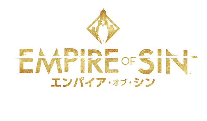 クライムストラテジー『Empire of Sin』国内PS4/スイッチ版が2021年2月25日発売！ 最新PVも公開