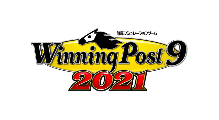 競馬シム新作『Winning Post 9 2021』発表！ついに複数年代から開始時期が選択可能に