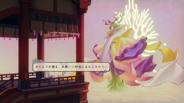 【ネタバレ注意】『天穂のサクナヒメ』図に乗る！ 慌てる！ キメる！ むせび泣く！ 自堕落だけど意外と頑張る“サクナヒメ”のリアクションが可愛さ満点