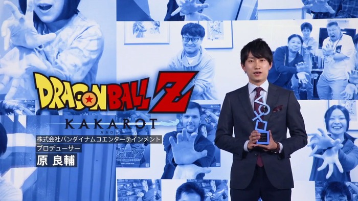 「PlayStation Awards 2020」GRAND AWARDは『ウイニングイレブン 2020』『ドラゴンボールZ KAKAROT』『FF7 リメイク』が受賞