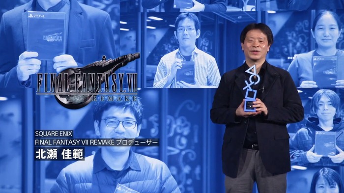 「PlayStation Awards 2020」GRAND AWARDは『ウイニングイレブン 2020』『ドラゴンボールZ KAKAROT』『FF7 リメイク』が受賞