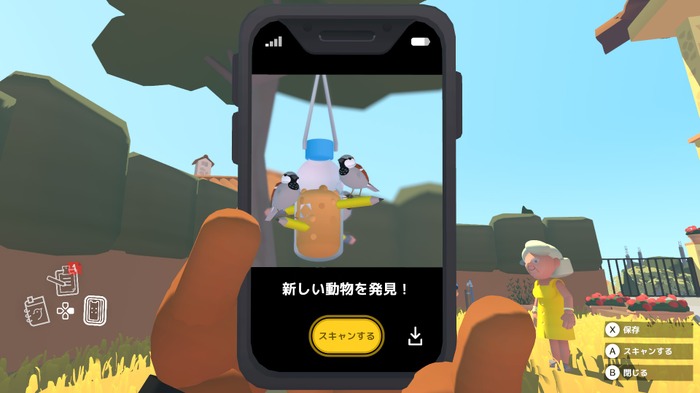 動物撮影ほのぼのADV『Alba: A Wildlife Adventure』少女の冒険が美しき島を救う！【爆速プレイレポ】