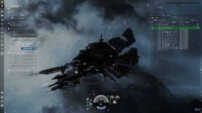 初心者が右往左往してみた―日本語版『EVE Online』で銀河を股にかけろ！【爆速プレイレポ】