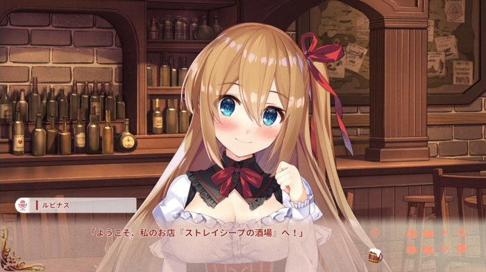 ちょっとHなドタバタ恋愛ハーレム劇『異世界酒場のセクステット ～Vol.1 New World Days～』Steam版リリース！ 20%OFFとなるセールも開催中