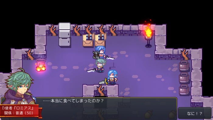 超自由ローグライクRPG『Elona Mobile』Android向けベータテスト開催―iOS版も審査終了次第開始