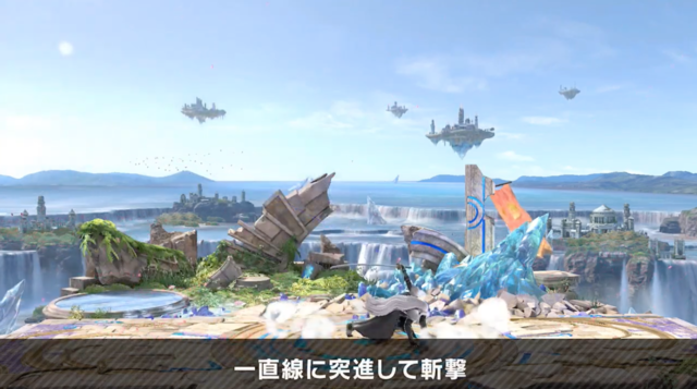 『スマブラSP』セフィロスは12月23日から！「セフィロス チャレンジ」クリアで正式配信前に使用可能、追加Miiファイターは「ティファ」「ジーノ」等5体