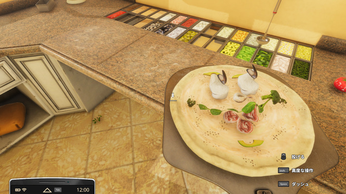 今度の『Cooking Simulator』はピザ！おうち時間を楽しむために新DLCでスパくんを焼いてみた