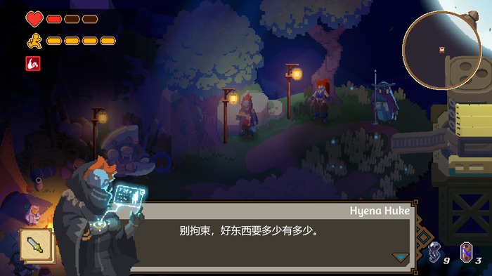 深層を目指して潜り続けろ！2Dローグライクアクション『Ancient Abyss』で戦いの日々【爆速プレイレポ】