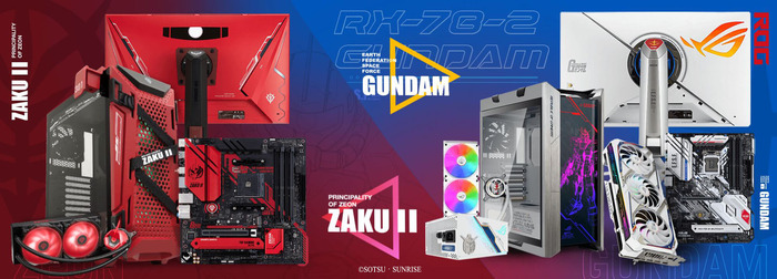 ASUS×「ガンダム」コラボゲーミングPCパーツ&周辺機器発表！ “白い悪魔”と“赤い彗星”でPCを彩ろう