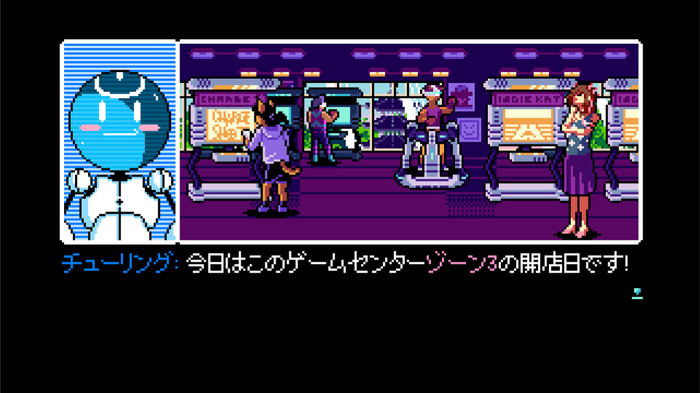 2021年1月31日でPLAYISMの『2064: Read Only Memories』日本パブリッシング終了―PS4/スイッチ版はパブリッシャー変更で再販