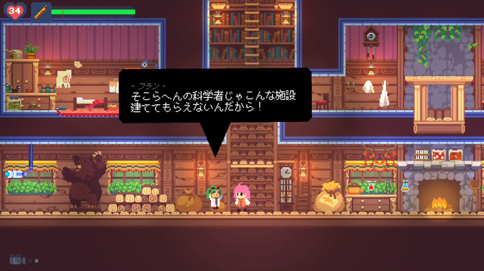 小さな農村から始まる大冒険『フェノトピア』Steam版＆無料デモリリース！懐かしくも新しい2DアクションADV