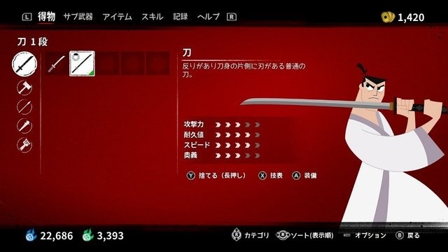 ちょんまげ頭の侍がマシンガンでゾンビを撃つ!?　なんでもありのアクションRPG『サムライジャック：時空の戦い』【プレイレポ】