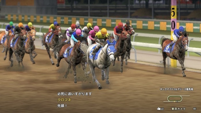 4月15日発売の競馬SLG最新作『Winning Post 9 2021』新たな配合理論などの新要素が公開