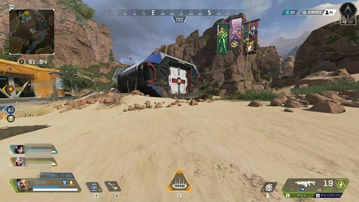 新レジェンド「ヒューズ」が登場の『Apex Legends』シーズン8開幕！キングスキャニオンも大きく変化