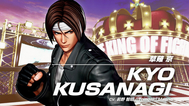 『KOF XV』キャラクタートレイラー第7弾「神楽ちづる」公開！「草薙京」「八神庵」と共に「三種の神器チーム」を結成