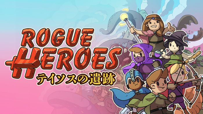 オンライン協力プレイ対応のローグライトACT『Rogue Heroes: テイソスの遺跡』配信開始！