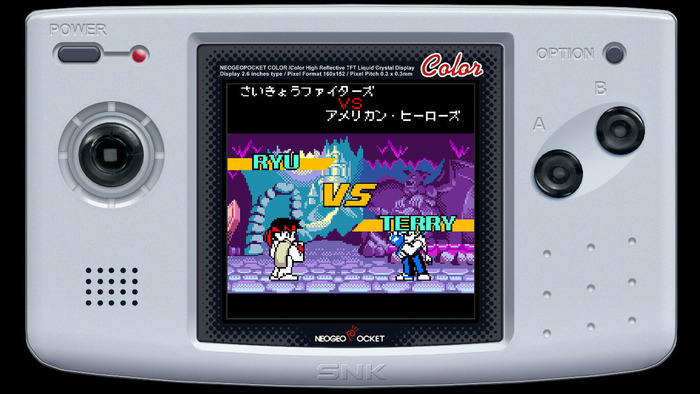 ネオジオポケットカラーの傑作タイトル10作品収録『NEOGEO POCKET COLOR SELECTION Vol.1』スイッチ向けにリリース