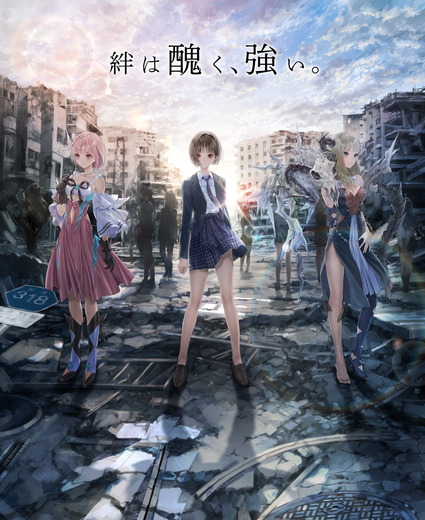 『BLUE REFLECTION TIE/帝』Steam/PS4/スイッチで制作決定―岸田メル氏『BLUE REFLECTION 幻 に舞う少女の剣』を原点にした少女たちの新たな物語